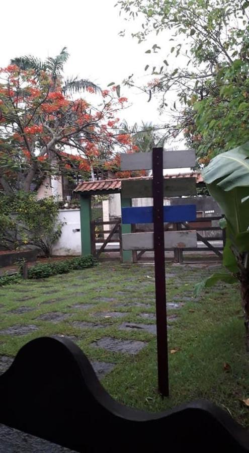 شقة Saquarema Hospedagem المظهر الخارجي الصورة